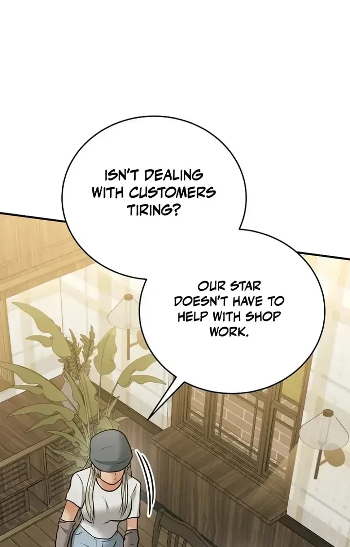 My Friend’s Husband Chapter 28 – Page 33