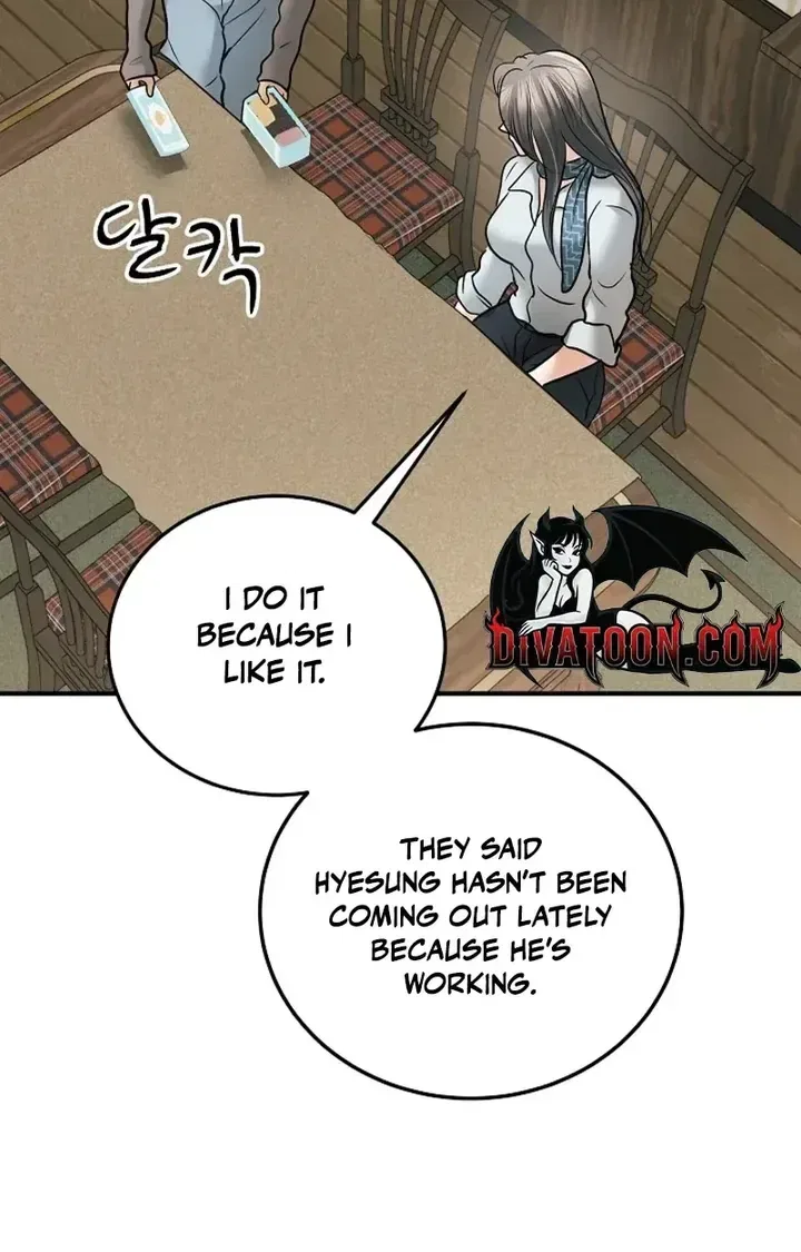 My Friend’s Husband Chapter 28 – Page 34
