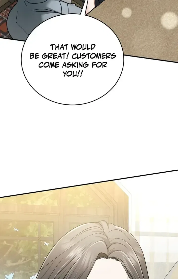 My Friend’s Husband Chapter 28 – Page 39