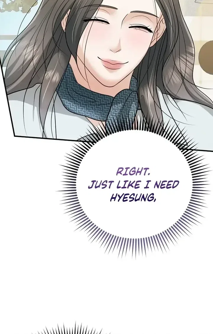 My Friend’s Husband Chapter 28 – Page 40