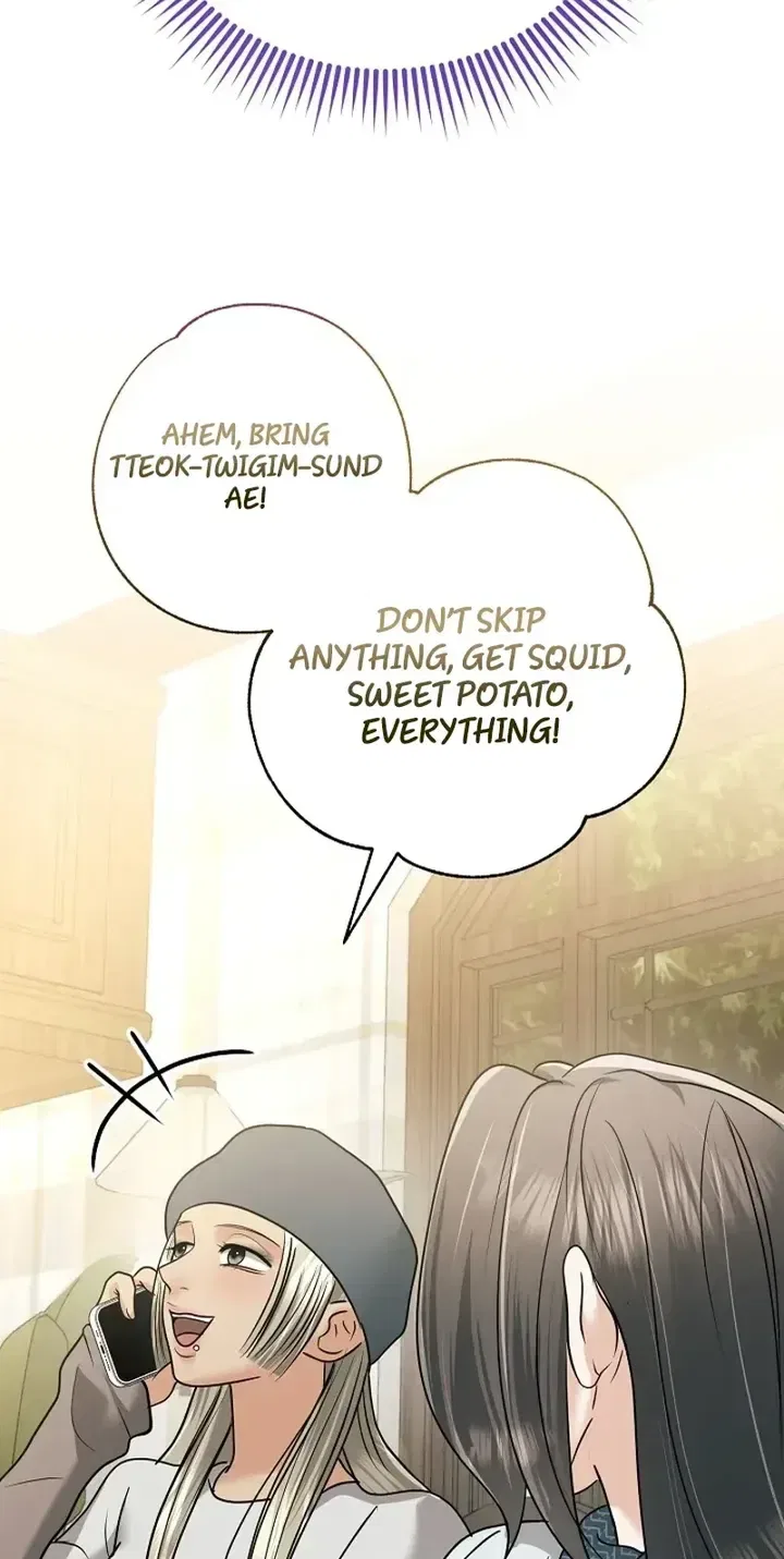 My Friend’s Husband Chapter 28 – Page 43