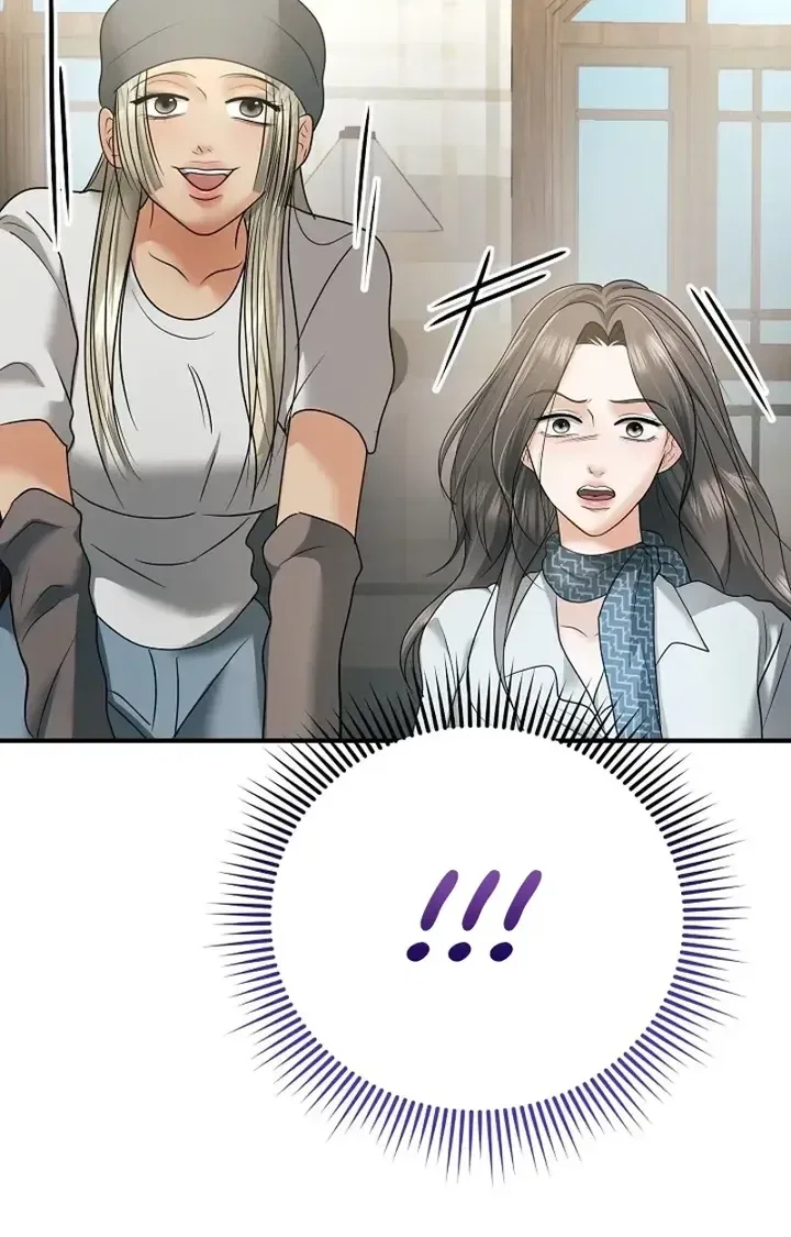 My Friend’s Husband Chapter 28 – Page 48