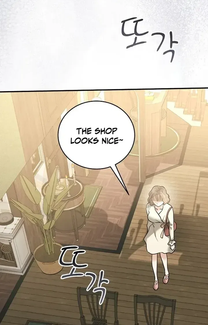 My Friend’s Husband Chapter 28 – Page 52