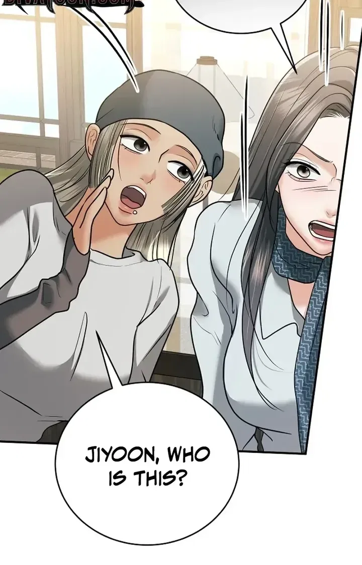 My Friend’s Husband Chapter 28 – Page 57
