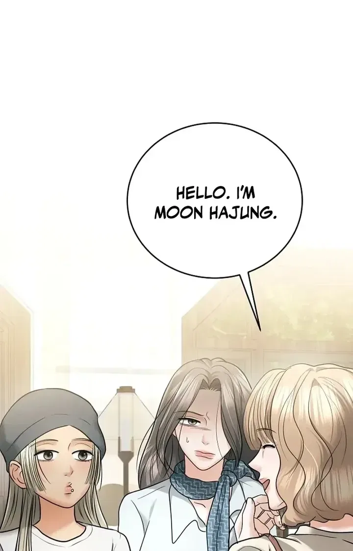 My Friend’s Husband Chapter 28 – Page 58