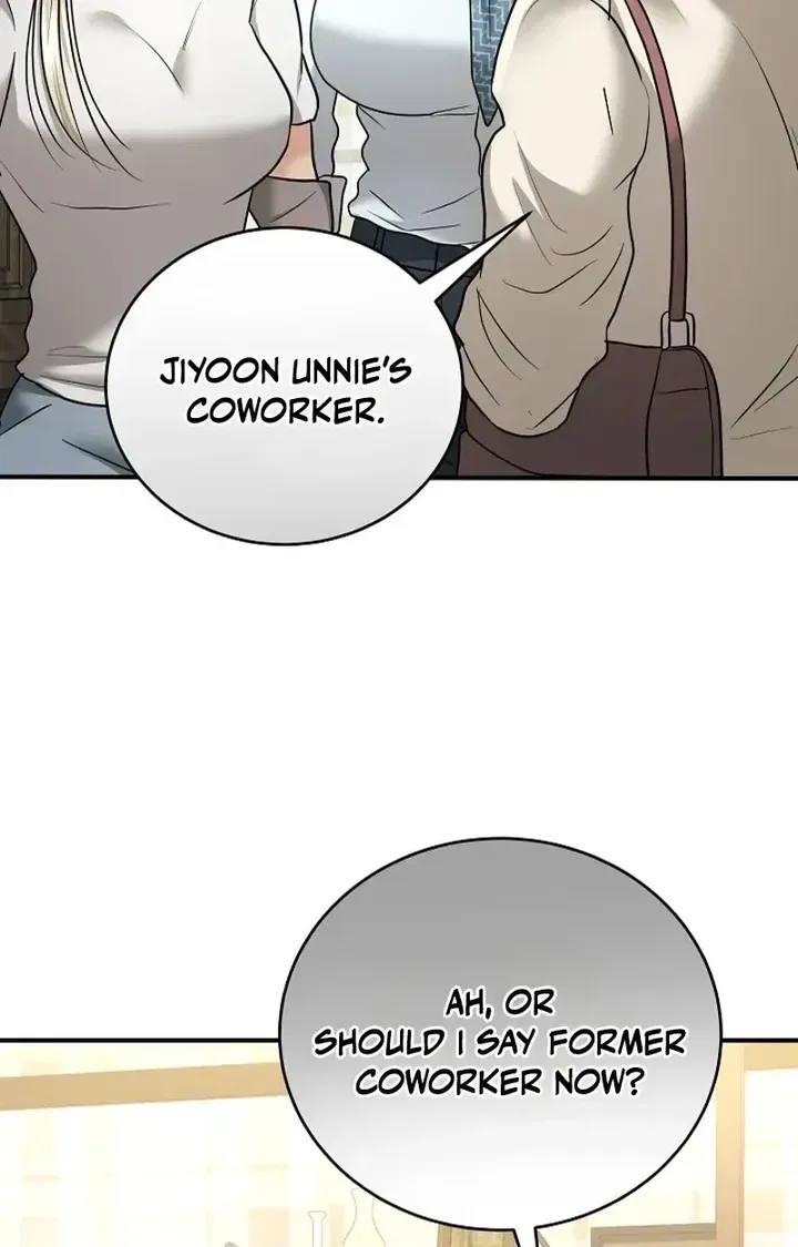 My Friend’s Husband Chapter 28 – Page 59
