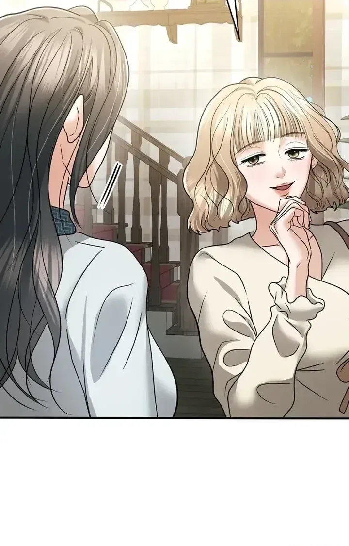 My Friend’s Husband Chapter 28 – Page 60
