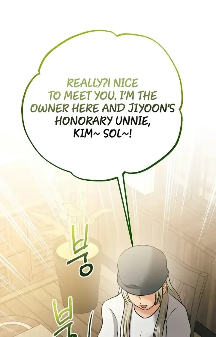 My Friend’s Husband Chapter 28 – Page 61
