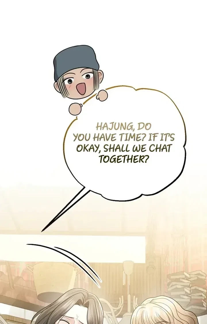 My Friend’s Husband Chapter 28 – Page 63