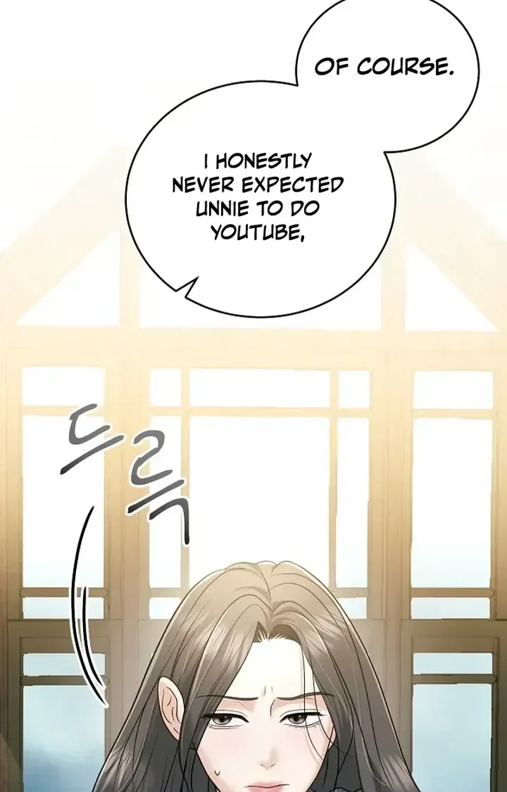 My Friend’s Husband Chapter 28 – Page 68
