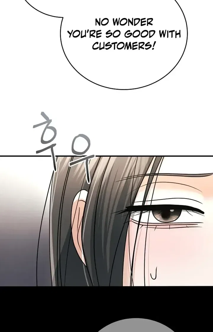 My Friend’s Husband Chapter 28 – Page 73
