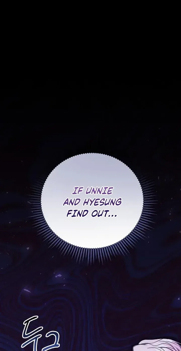 My Friend’s Husband Chapter 28 – Page 78