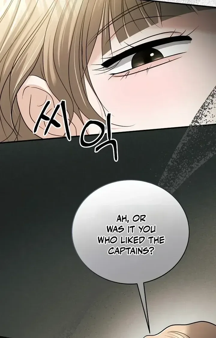 My Friend’s Husband Chapter 28 – Page 85