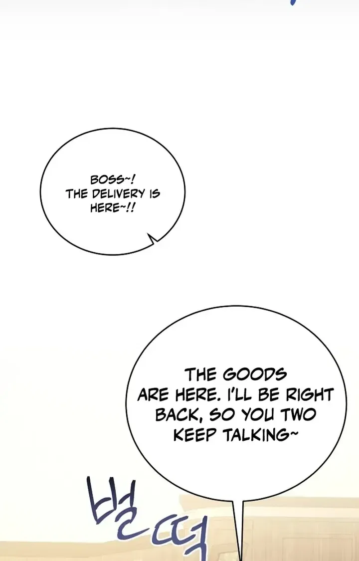 My Friend’s Husband Chapter 28 – Page 88