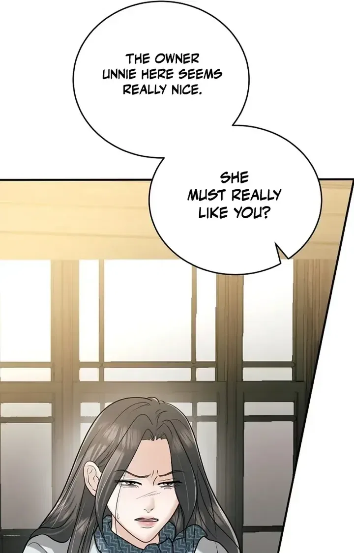 My Friend’s Husband Chapter 28 – Page 92
