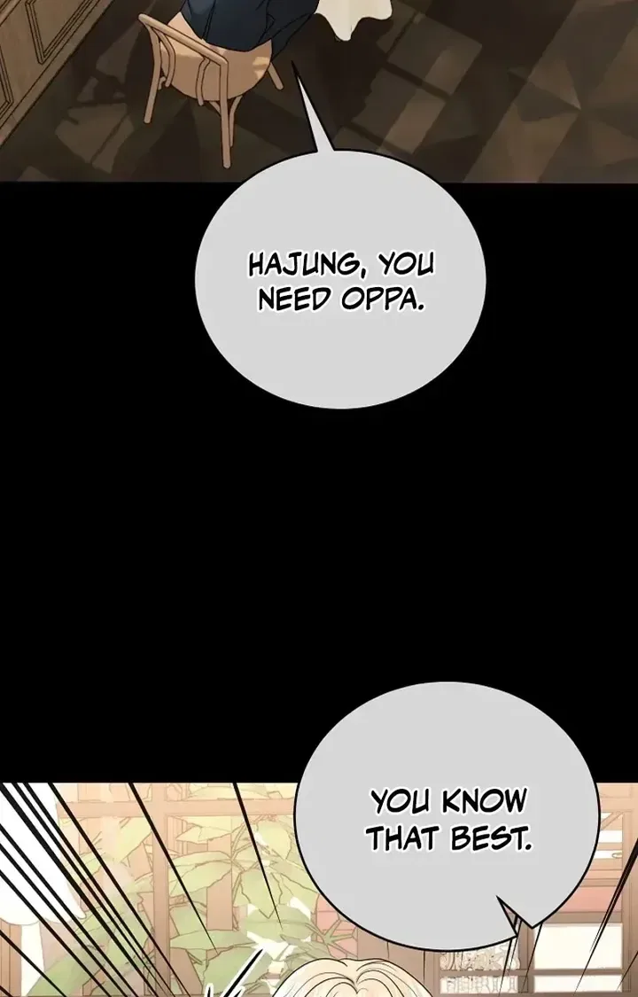 My Friend’s Husband Chapter 28 – Page 104
