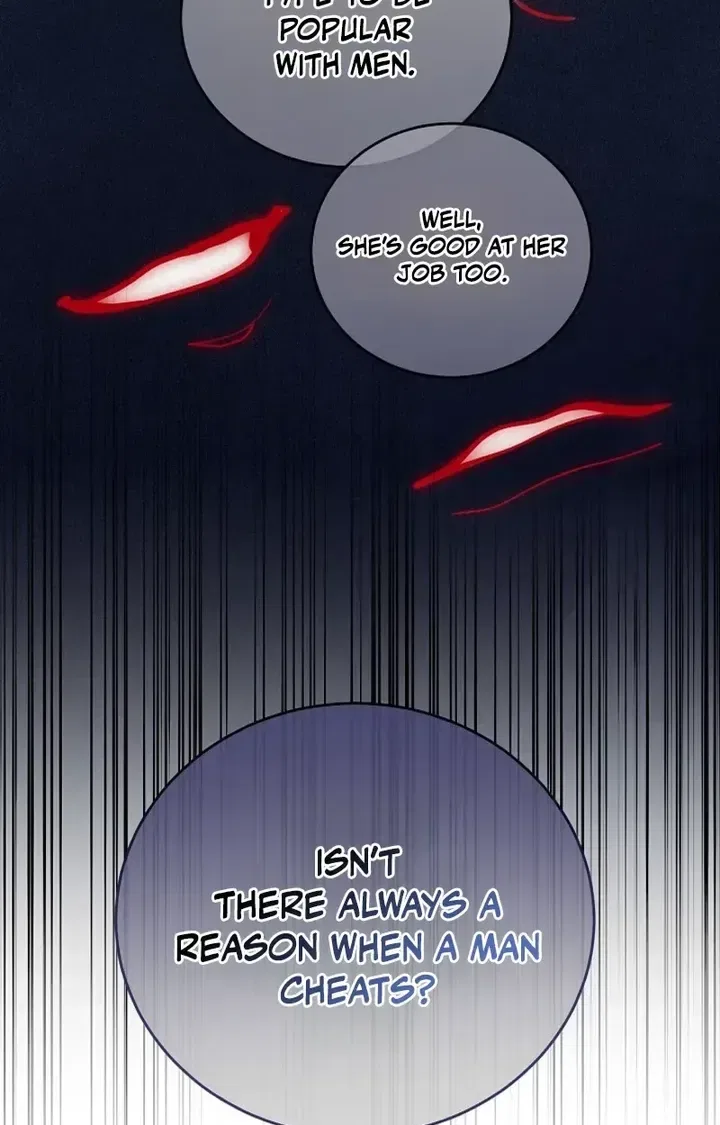 My Friend’s Husband Chapter 28 – Page 117