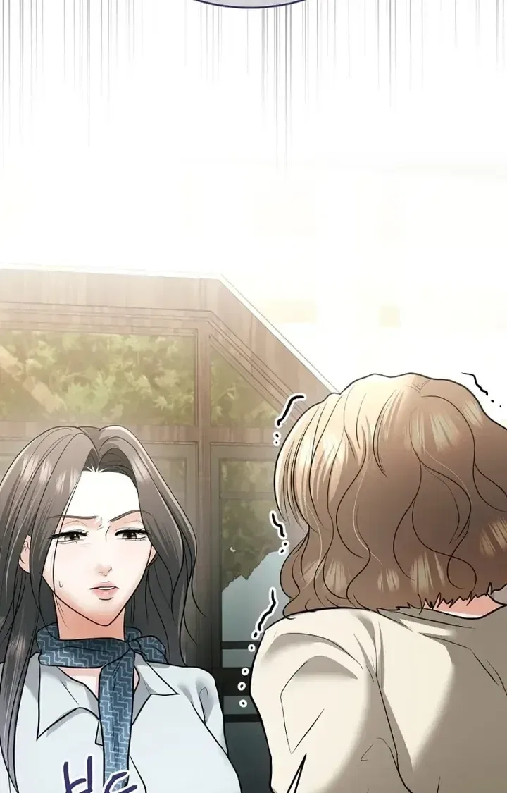 My Friend’s Husband Chapter 28 – Page 118