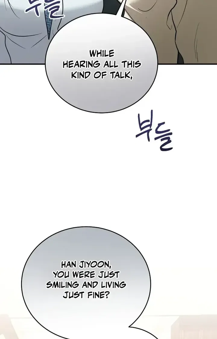 My Friend’s Husband Chapter 28 – Page 119