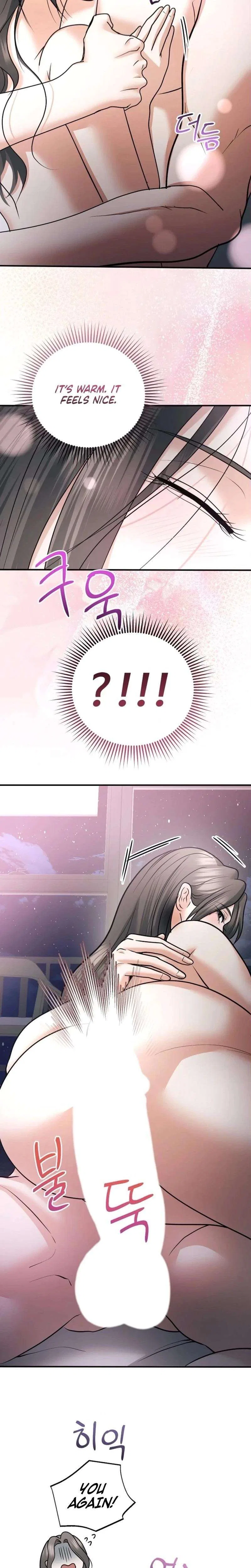 My Friend’s Husband Chapter 27 – Page 5