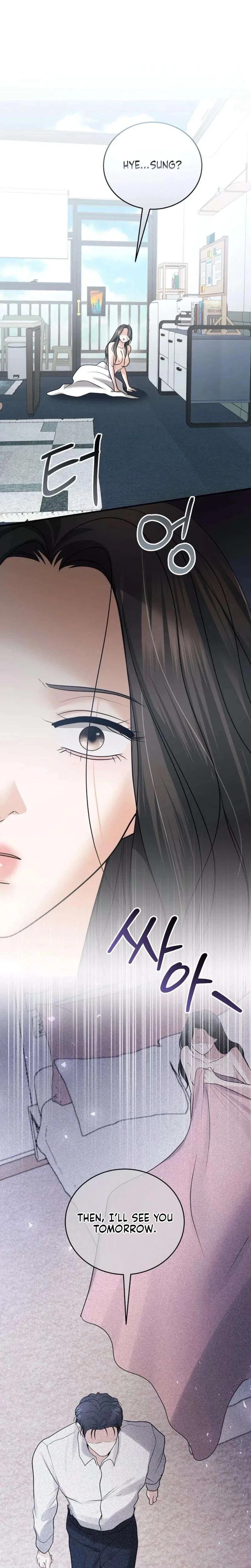 My Friend’s Husband Chapter 27 – Page 7