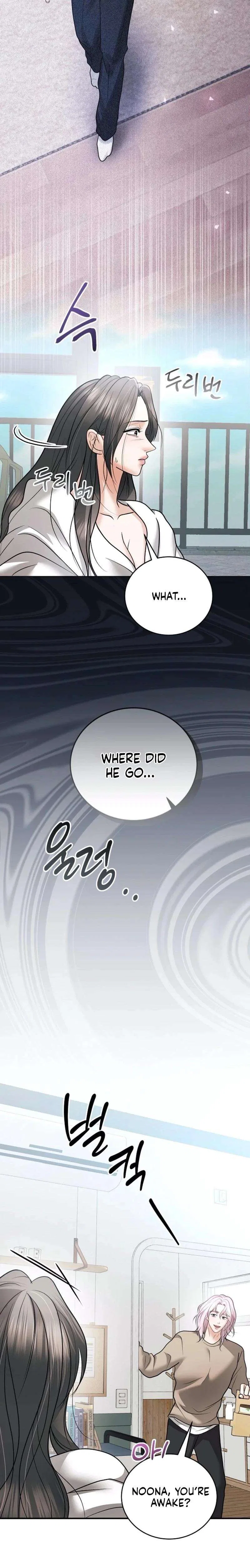 My Friend’s Husband Chapter 27 – Page 8