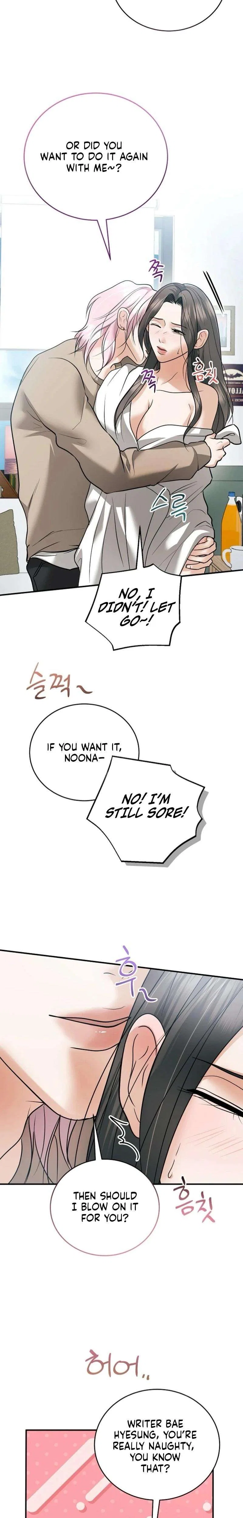 My Friend’s Husband Chapter 27 – Page 10