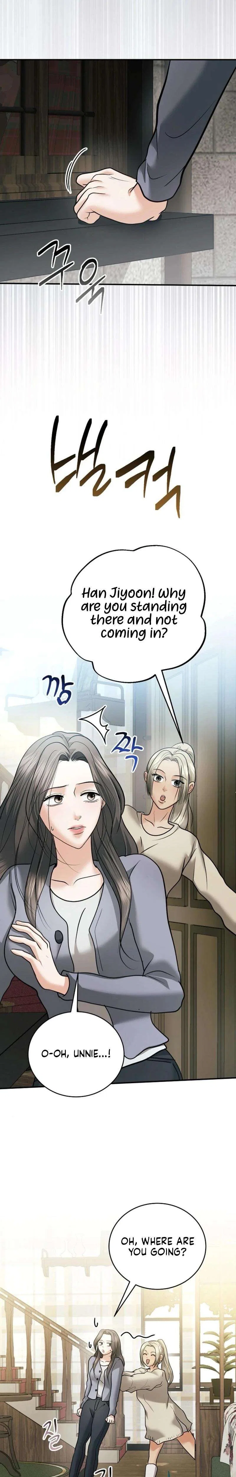 My Friend’s Husband Chapter 27 – Page 14