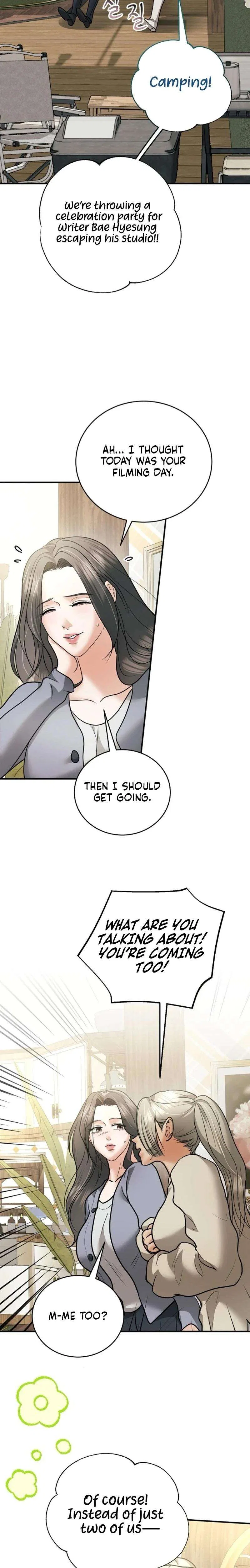 My Friend’s Husband Chapter 27 – Page 15