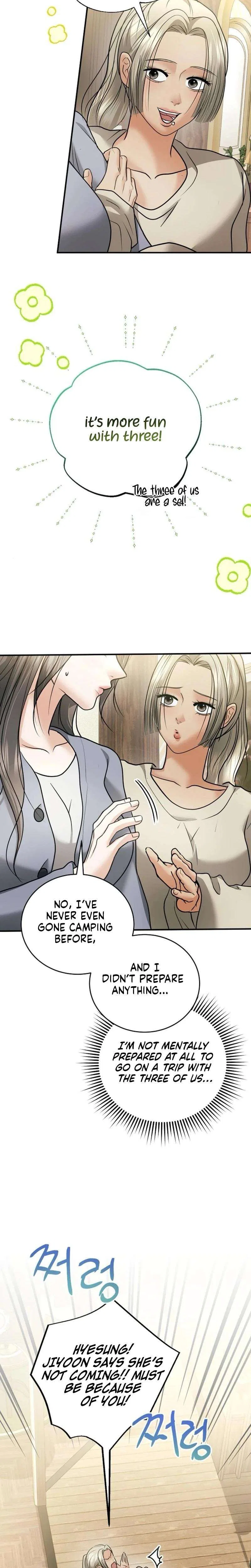 My Friend’s Husband Chapter 27 – Page 16
