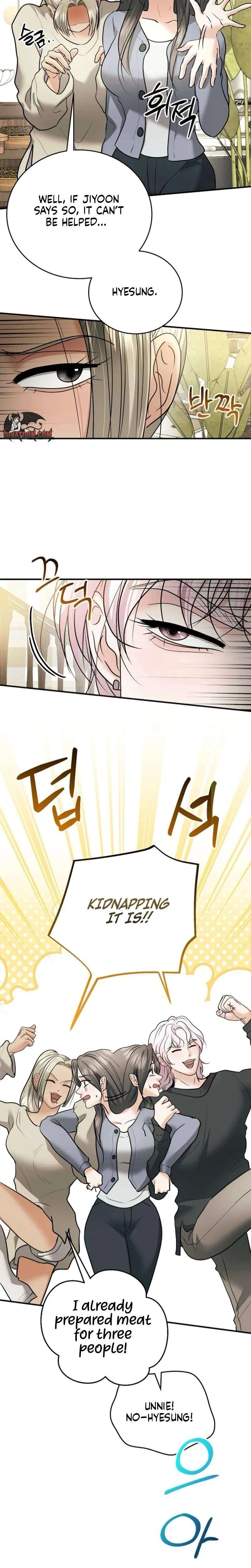 My Friend’s Husband Chapter 27 – Page 18