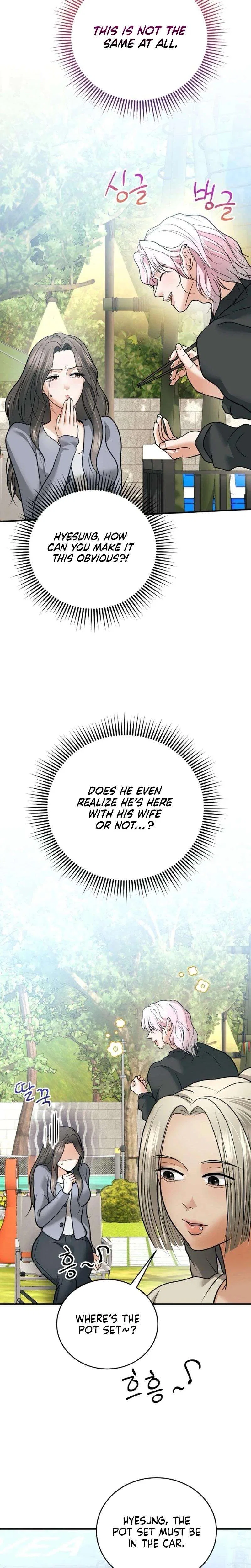My Friend’s Husband Chapter 27 – Page 22