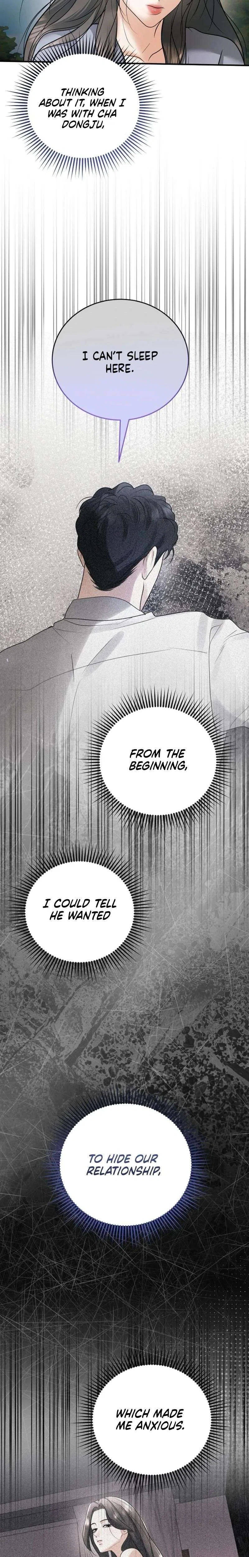 My Friend’s Husband Chapter 27 – Page 24