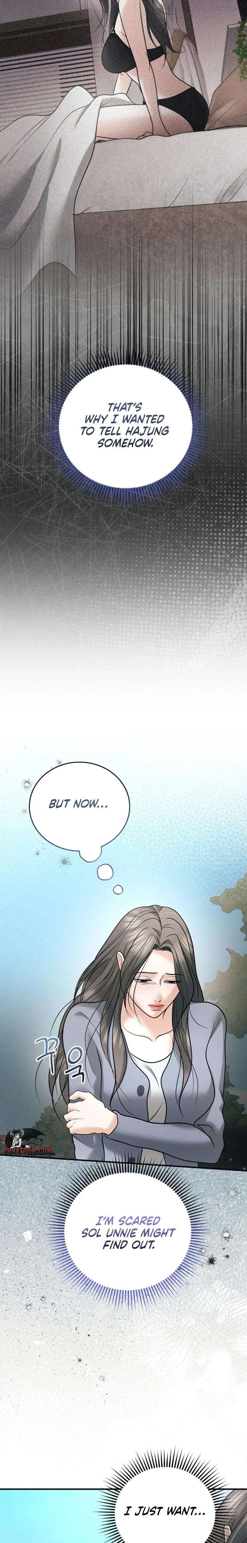 My Friend’s Husband Chapter 27 – Page 25