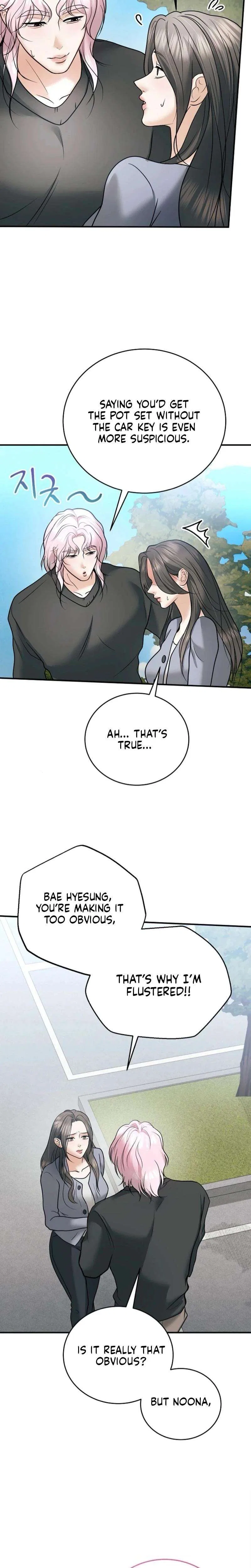My Friend’s Husband Chapter 27 – Page 27