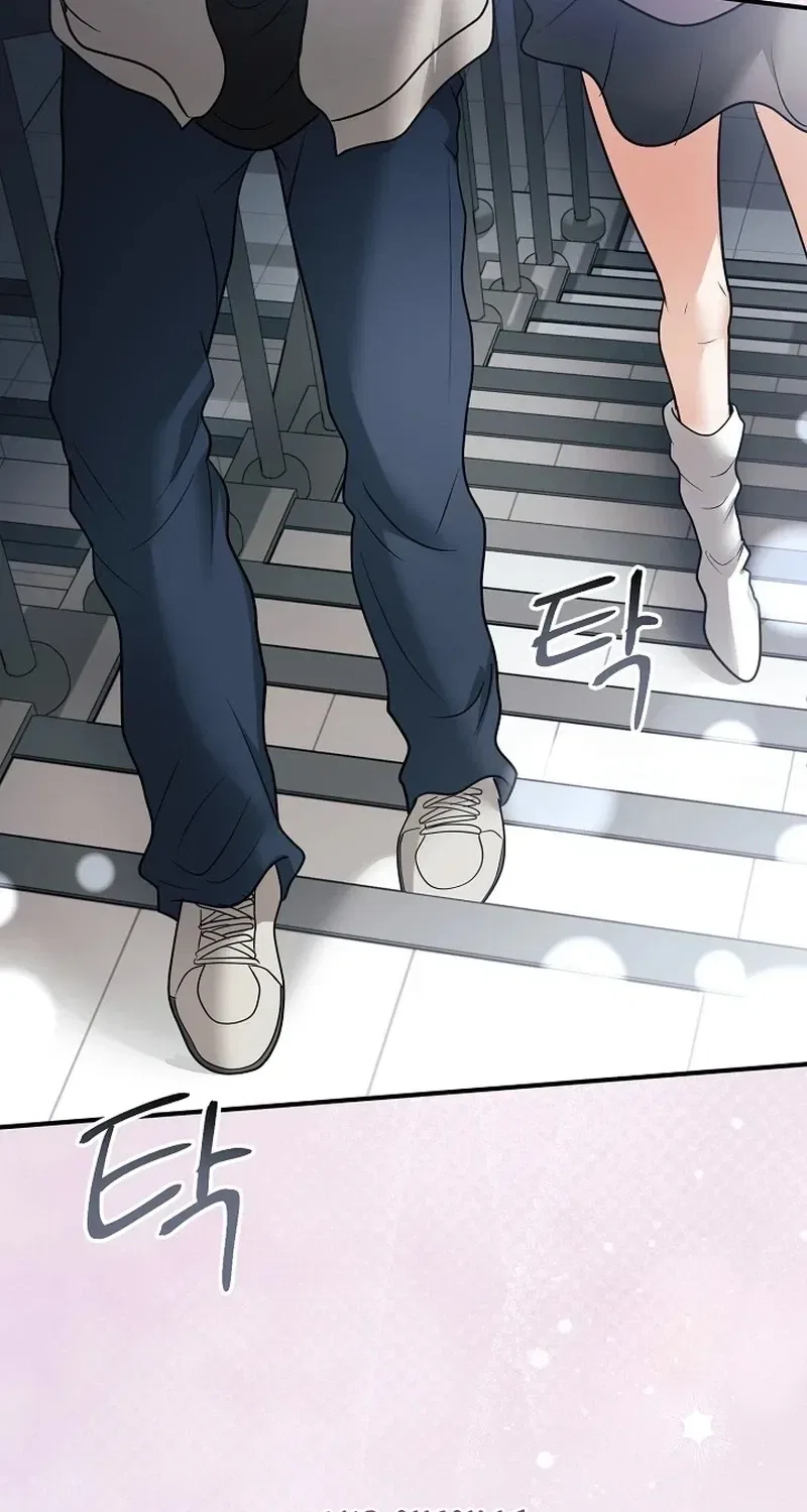 My Friend’s Husband Chapter 26 – Page 3