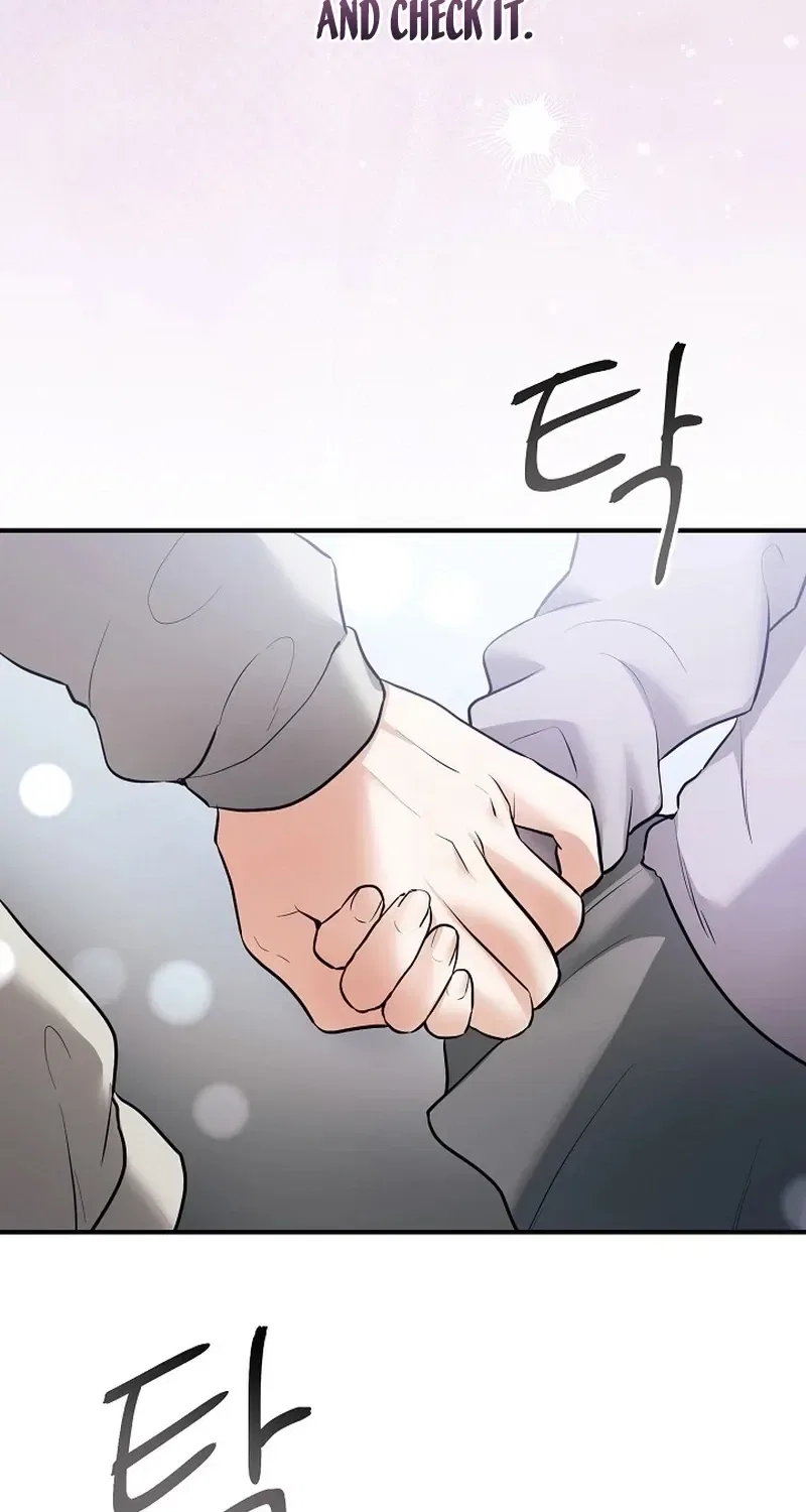 My Friend’s Husband Chapter 26 – Page 4