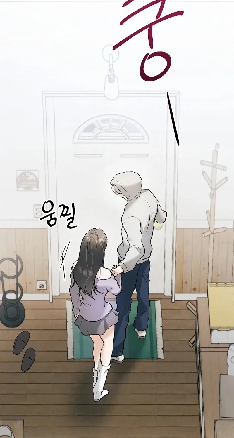 My Friend’s Husband Chapter 26 – Page 7