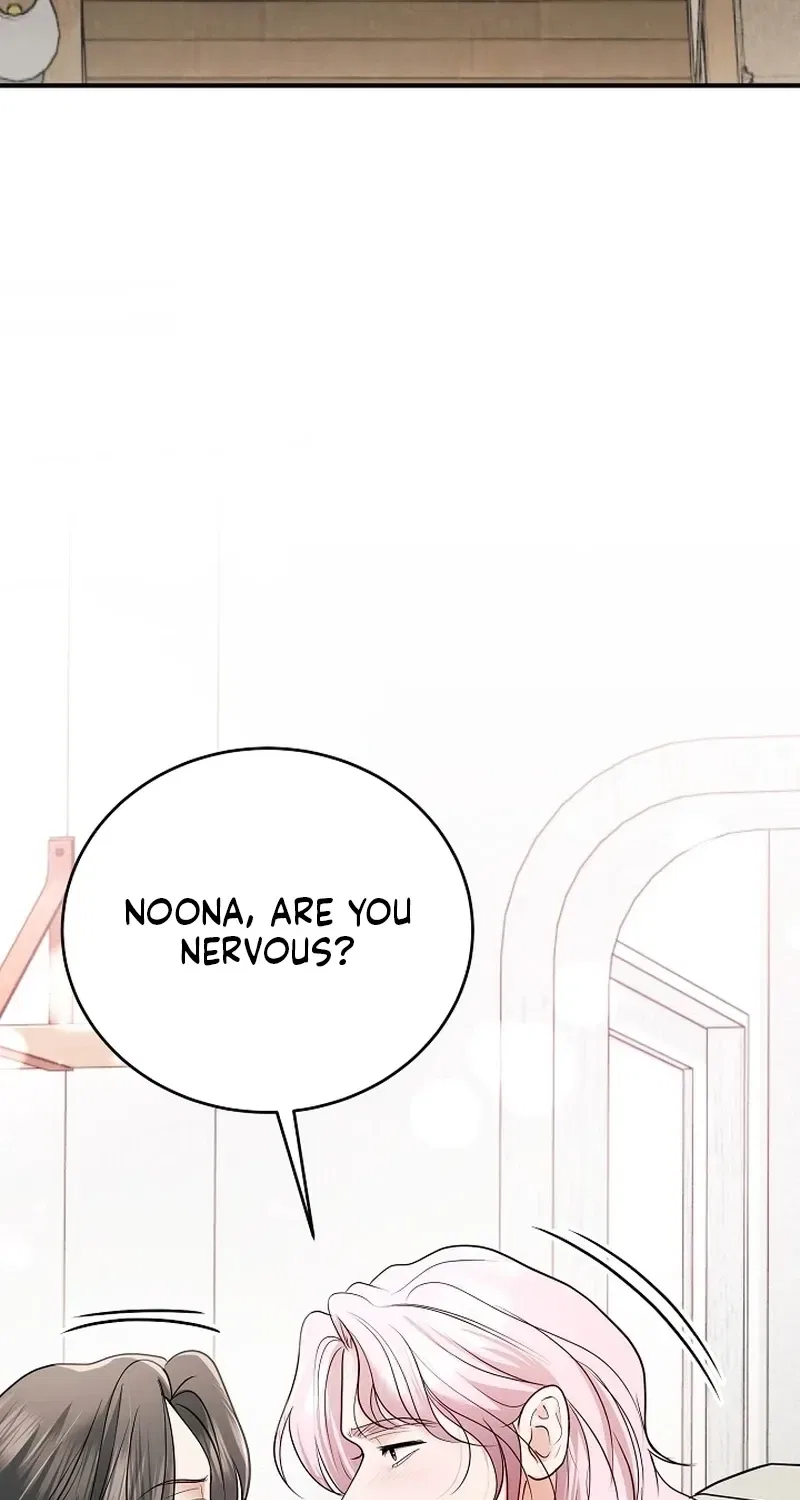 My Friend’s Husband Chapter 26 – Page 8