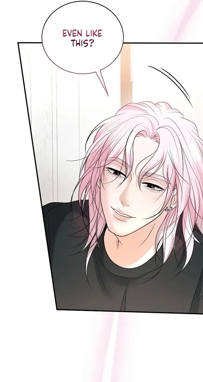 My Friend’s Husband Chapter 26 – Page 11