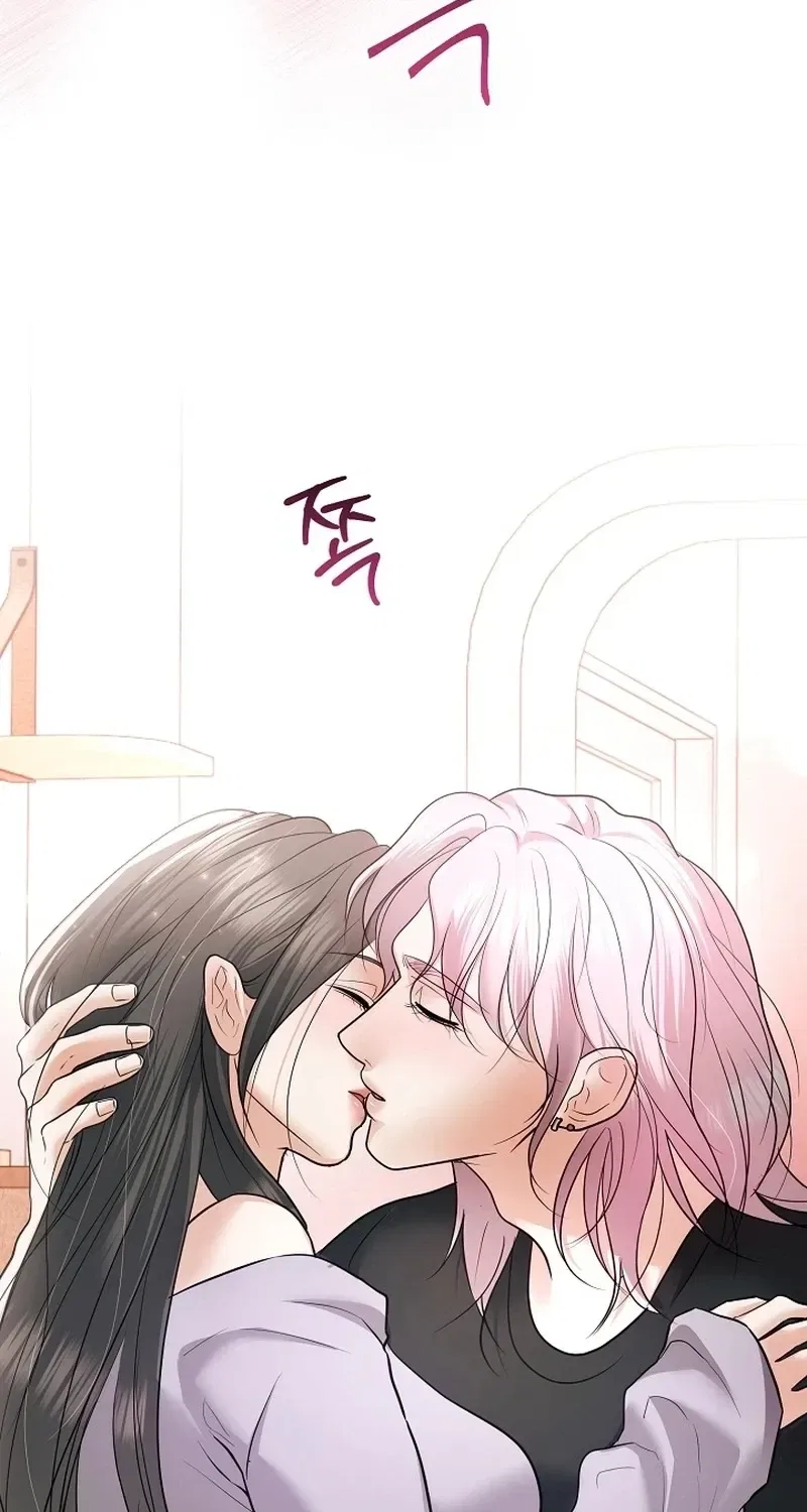 My Friend’s Husband Chapter 26 – Page 14