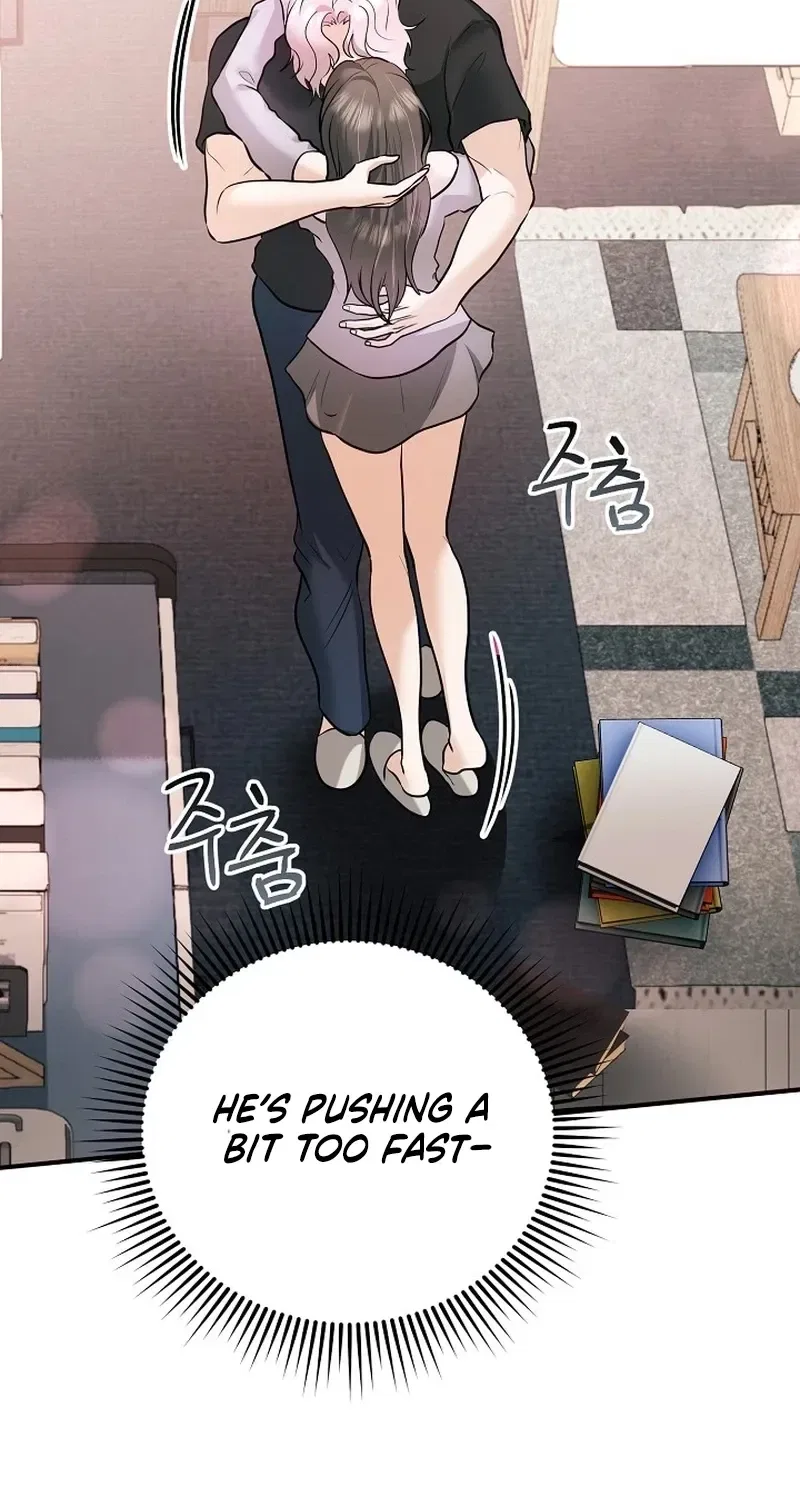 My Friend’s Husband Chapter 26 – Page 17