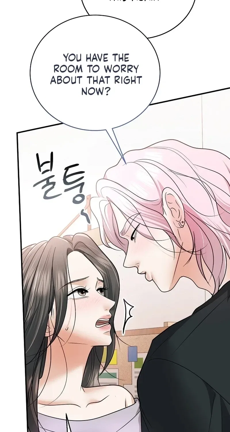 My Friend’s Husband Chapter 26 – Page 22