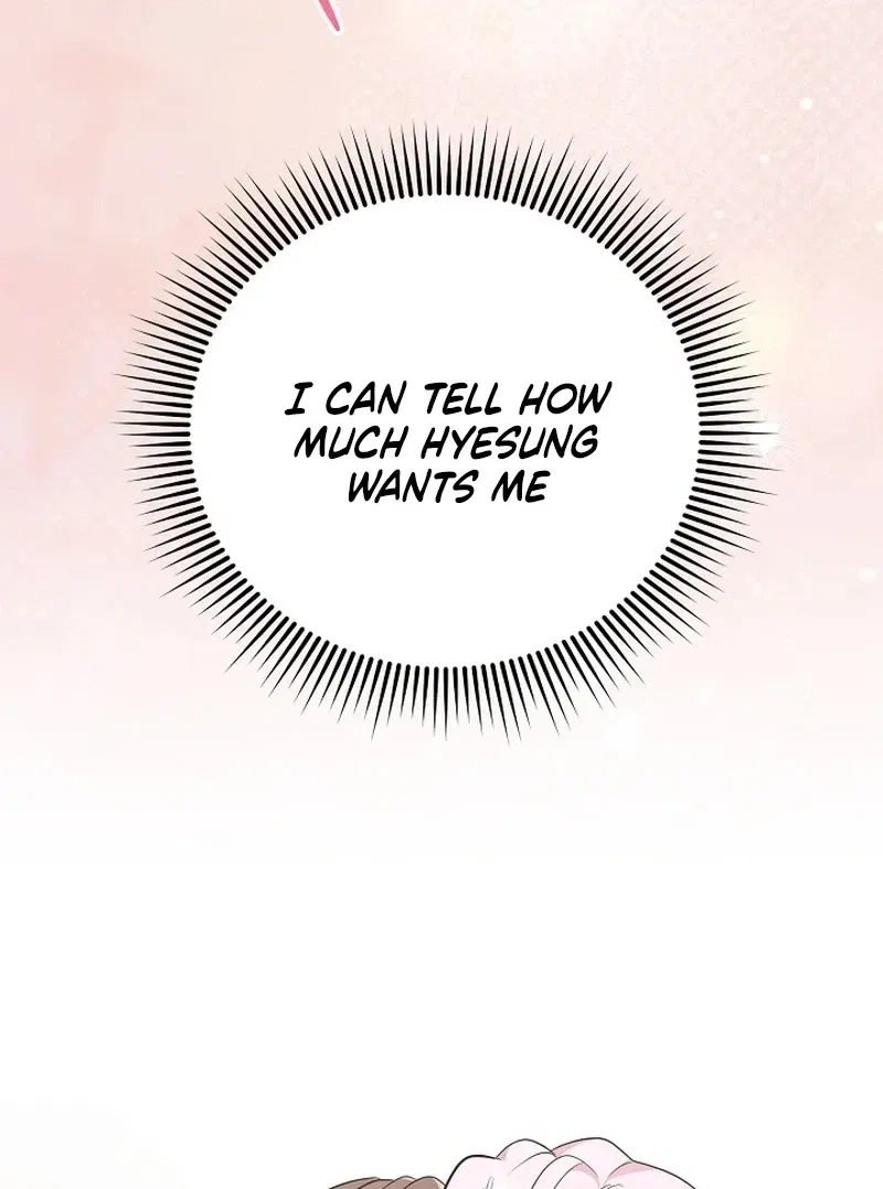My Friend’s Husband Chapter 26 – Page 25