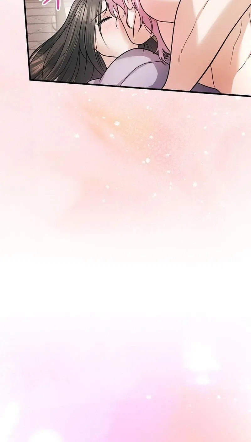 My Friend’s Husband Chapter 26 – Page 45