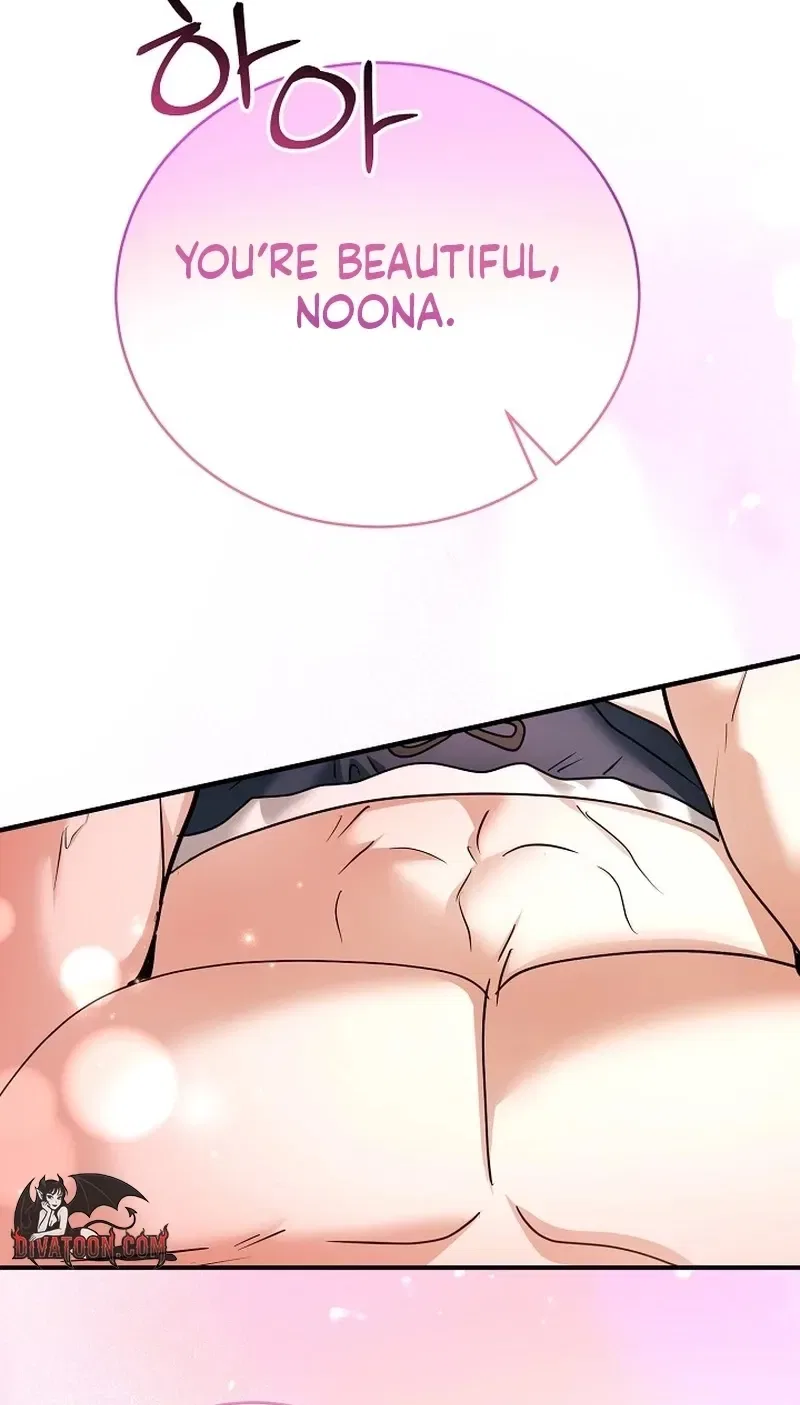 My Friend’s Husband Chapter 26 – Page 50
