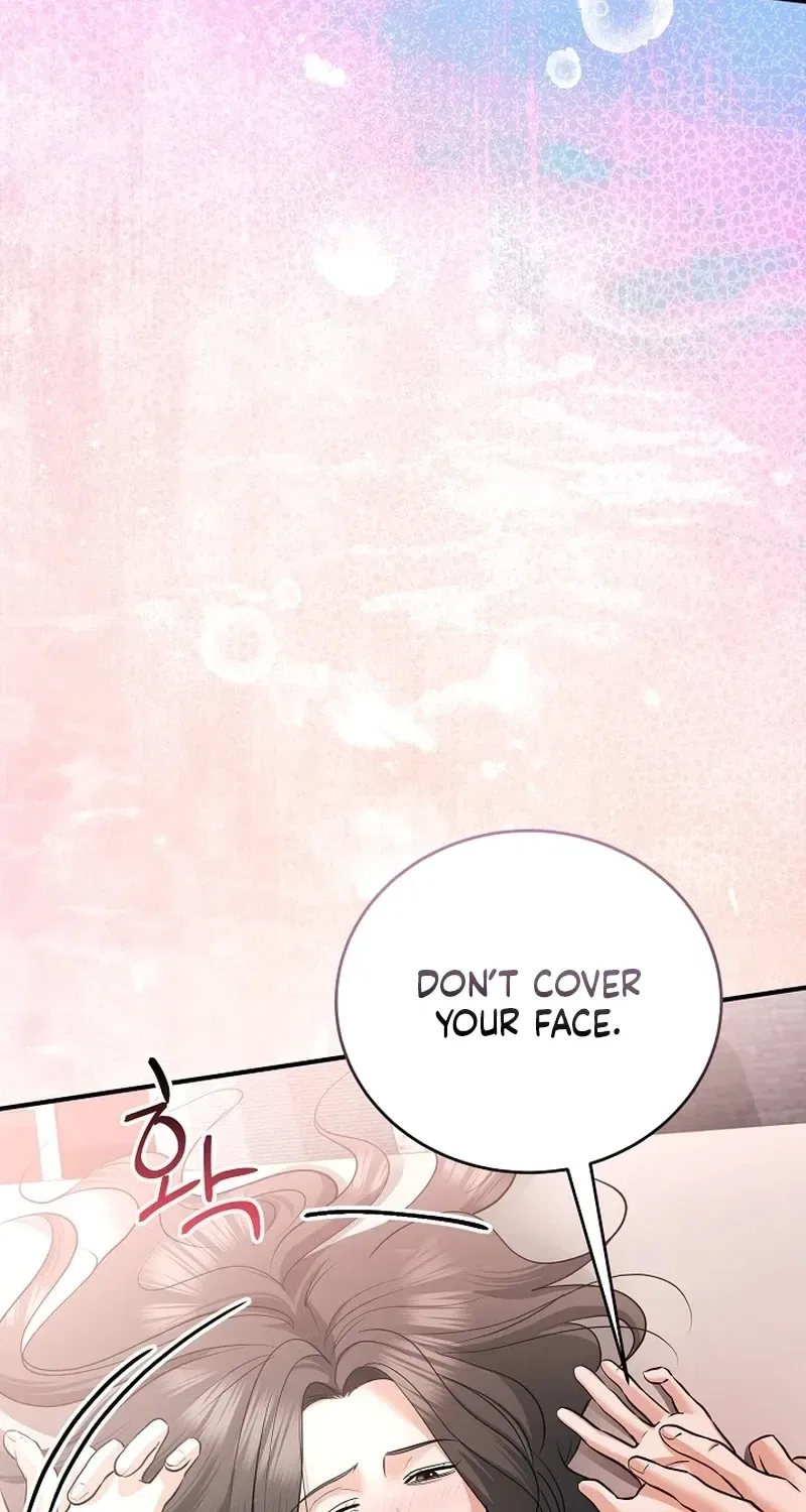 My Friend’s Husband Chapter 26 – Page 57