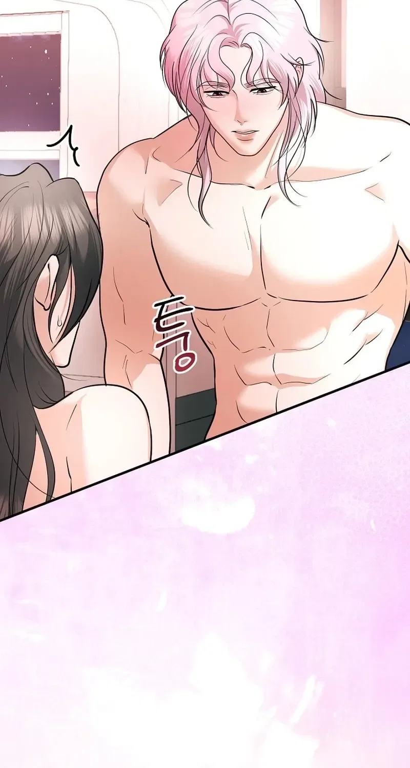 My Friend’s Husband Chapter 26 – Page 60