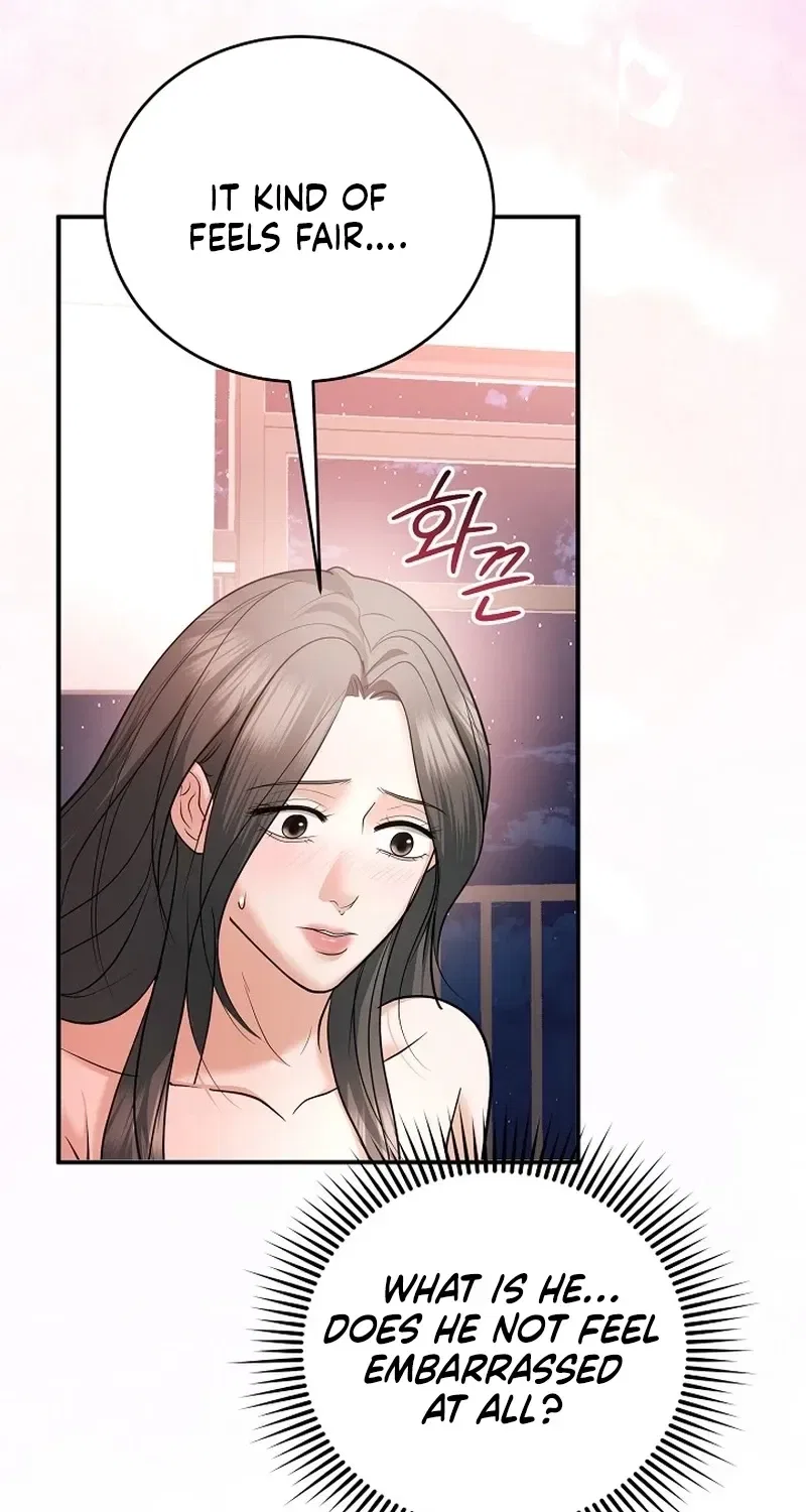 My Friend’s Husband Chapter 26 – Page 61