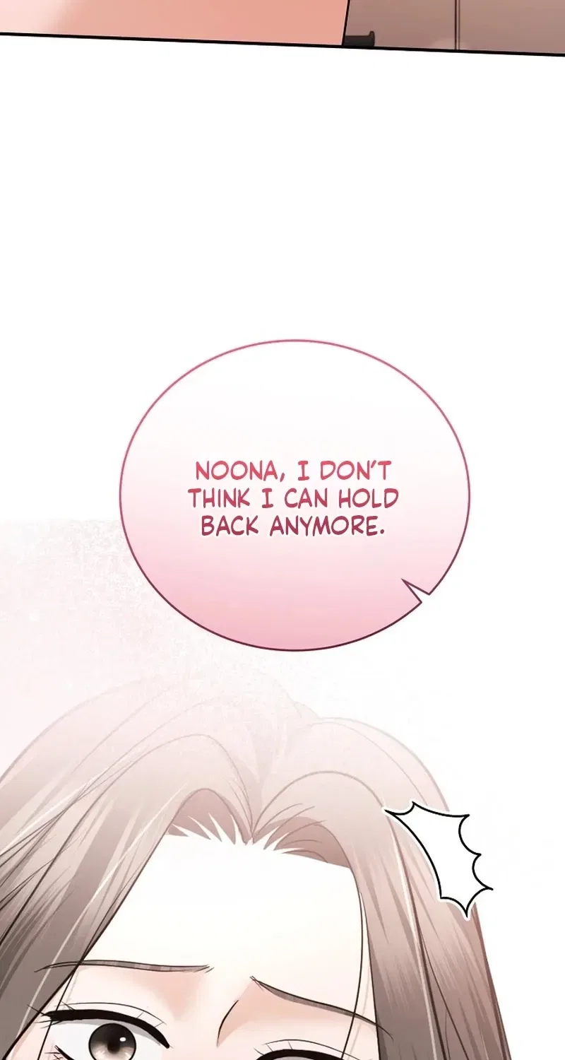 My Friend’s Husband Chapter 26 – Page 63
